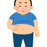 与沢翼さん、痩せすぎてワロタwwwwwwwwwwwwwwwwwwwwwwwwwwwwwwwwwwwwwwwwwwwwwww 与沢翼さん、痩せすぎてワロタwwwwwwwwwwwwwwwwwwwwwwwwwwwwwwwwwwwwwwwwwwwwwww