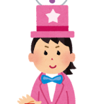 美人現役東大生の鈴木光さん可愛すぎwwwwwwww (※画像あり) 美人現役東大生の鈴木光さん可愛すぎwwwwwwww (※画像あり)