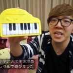 ヒカキンの炎上理由で打線組んだ ヒカキンの炎上理由で打線組んだ