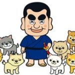 【画像】昨夜のNHKに素人のぐうかわが映る 【画像】昨夜のNHKに素人のぐうかわが映る