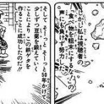「流石にこれはアンチおらんやろ…」ってアニメキャラ 「流石にこれはアンチおらんやろ…」ってアニメキャラ