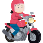 【動画】ジャップ、転倒したバイクを起こすのに誰も助けようとしないクソ民族だった 【動画】ジャップ、転倒したバイクを起こすのに誰も助けようとしないクソ民族だった