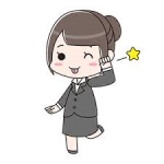 本田翼ちゃん、露骨に誘いにくるwwww 本田翼ちゃん、露骨に誘いにくるwwww