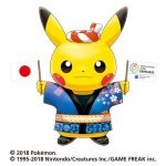 【朗報】ピカチュウ、東京オリンピックを応援する 【朗報】ピカチュウ、東京オリンピックを応援する