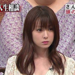 【悲報】深田恭子さん、クソババアになる 【悲報】深田恭子さん、クソババアになる