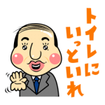 松本人志がダダすべりしたオヤジギャグwwwwww 松本人志がダダすべりしたオヤジギャグwwwwww