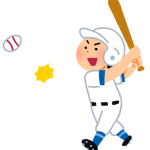 【悲報】ソフトバンクさん、大阪桐蔭出禁なんていうレベルじゃなかった・・・ 【悲報】ソフトバンクさん、大阪桐蔭出禁なんていうレベルじゃなかった・・・