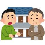 もうすぐ定年で賃貸住んでるんだけど金がやばい・・・ もうすぐ定年で賃貸住んでるんだけど金がやばい・・・