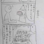 【画像】お前らの心に刺さった画像貼ってけwwwww 【画像】お前らの心に刺さった画像貼ってけwwwww