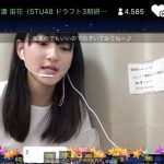 SHOWROOMのカラオケ機能 マイク問題、早く改善しろやwwwwwwwwwwwwww SHOWROOMのカラオケ機能 マイク問題、早く改善しろやwwwwwwwwwwwwww