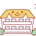 【衝撃】矢口真里の現在の家賃wwwwww 【衝撃】矢口真里の現在の家賃wwwwww