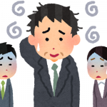 【悲報】人の数倍も努力してやっと人並みの無能奴wwwwww 【悲報】人の数倍も努力してやっと人並みの無能奴wwwwww