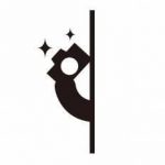 【画像】竹内涼真さんの新しい彼女がこちらです・・・・ 【画像】竹内涼真さんの新しい彼女がこちらです・・・・