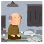 政府 「国民ちゃん!孤独死しないで!」日本さん、数十年後に孤独死が大量発生の地獄絵図へ・・・ 政府 「国民ちゃん!孤独死しないで!」日本さん、数十年後に孤独死が大量発生の地獄絵図へ・・・