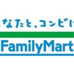 【悲報】香取慎吾に「汚い」「生理的に受け付けない」と批判殺到してしまうwwwwww 【悲報】香取慎吾に「汚い」「生理的に受け付けない」と批判殺到してしまうwwwwww