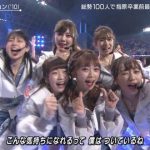 中井須田荻野宮崎竹内、揃い踏みキタ━━━━(゚∀゚)━━━━!!wwwwwwwwwww 中井須田荻野宮崎竹内、揃い踏みキタ━━━━(゚∀゚)━━━━!!wwwwwwwwwww