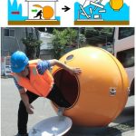 ※画像※ 津波発生の時絶対助かるこのシェルターが欲しいんやが ※画像※ 津波発生の時絶対助かるこのシェルターが欲しいんやが