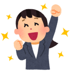 吉澤ひとみ芸能界復帰は秒読みか 吉澤ひとみ芸能界復帰は秒読みか