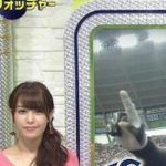 【画像】鷲見玲奈アナ、正味数十秒の出演でもお乳のポテンシャルを発揮するwwwwwwwwww 【画像】鷲見玲奈アナ、正味数十秒の出演でもお乳のポテンシャルを発揮するwwwwwwwwww