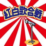 広瀬すずがTバックwwwwww 広瀬すずがTバックwwwwww