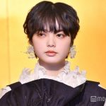 【画像】最新の欅坂46平手友梨奈さんの様子がこちら 【画像】最新の欅坂46平手友梨奈さんの様子がこちら