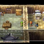 拷問官「ドラクエVIIを不眠不休でクリアしろ」 ワイ「RPG好きやし楽勝やな!」 拷問官「ドラクエVIIを不眠不休でクリアしろ」 ワイ「RPG好きやし楽勝やな!」