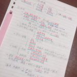 90日間でMARCH合格を目指すAKB前田彩佳さん(17)の社会系科目の勉強法がこちら 90日間でMARCH合格を目指すAKB前田彩佳さん(17)の社会系科目の勉強法がこちら