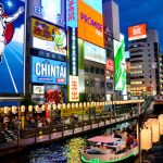 大阪「道頓堀に沈めたろか」←これの47都道府県版 大阪「道頓堀に沈めたろか」←これの47都道府県版