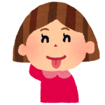 【朗報】TWICEのボディ担当さんwwwwww 【朗報】TWICEのボディ担当さんwwwwww