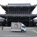 【朗報】求人広告のバニラさん、配慮するwwwwww (※画像あり) 【朗報】求人広告のバニラさん、配慮するwwwwww (※画像あり)