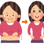 【衝撃】仲間由紀恵が鬼の減量で産後6カ月と思えぬ抜群スタイルに 【衝撃】仲間由紀恵が鬼の減量で産後6カ月と思えぬ抜群スタイルに