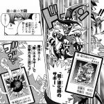 海馬「攻600のモンスに魔法カードをつけて攻1800に!これで翼竜に勝てる!(ドヤァ)」 海馬「攻600のモンスに魔法カードをつけて攻1800に!これで翼竜に勝てる!(ドヤァ)」