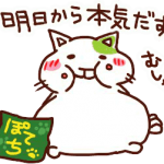 【画像】深田恭子さん、本気を出す 【画像】深田恭子さん、本気を出す