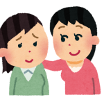 【悲報】深田恭子(36)さん、指原莉乃(26)さんを処刑してしまうwwwwww (※画像あり) 【悲報】深田恭子(36)さん、指原莉乃(26)さんを処刑してしまうwwwwww (※画像あり)