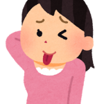 このハシカン可愛すぎwwwwwww(※画像あり) このハシカン可愛すぎwwwwwww(※画像あり)