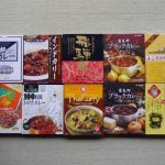 【画像】レトルトカレーの福袋の中身がコチラwwwwwwww 【画像】レトルトカレーの福袋の中身がコチラwwwwwwww