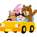 【悲報】定員5人に8人乗せ運転した新成人を逮捕wwwwwwww 【悲報】定員5人に8人乗せ運転した新成人を逮捕wwwwwwww