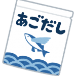 【画像】ちょっとしゃくれてる女の子が好きなんやがわかる奴おる? 【画像】ちょっとしゃくれてる女の子が好きなんやがわかる奴おる?