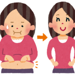 スリムになった森三中が可愛すぎると話題にwwwwwww (※画像あり) スリムになった森三中が可愛すぎると話題にwwwwwww (※画像あり)