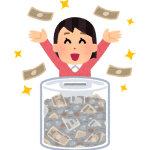 日本の年代別平均貯蓄額と借入金wwwwww 日本の年代別平均貯蓄額と借入金wwwwww