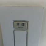 【悲報】厚切りジェイソンさん、ジャップのおかしな風習にまたぶちギレる 【悲報】厚切りジェイソンさん、ジャップのおかしな風習にまたぶちギレる