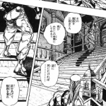 DIO「時を止めます」 ワイ「おいおい無敵か」 DIO「時を止めます」 ワイ「おいおい無敵か」