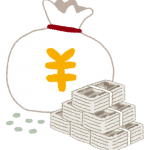 ワイ、年収280万お金がたまらず夜も眠れない・・・ ワイ、年収280万お金がたまらず夜も眠れない・・・