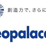 【悲報】レオパレスさんの壁、遮音性が建築基準法違反だった!! 【悲報】レオパレスさんの壁、遮音性が建築基準法違反だった!!