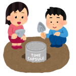 子供「おじさん誰?」 大人「未来のお前だ」 子供「おじさん誰?」 大人「未来のお前だ」