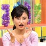 【画像】この小島瑠璃子のニットお●ぱいガチでデケえええええええええええええええ 【画像】この小島瑠璃子のニットお●ぱいガチでデケえええええええええええええええ