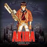 『AKIRA』とかいう漫画も映画も過大評価な作品 『AKIRA』とかいう漫画も映画も過大評価な作品