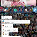 【悲報】後藤もえきゅんが選抜どころかカップリングにも選ばれず号泣・・・【55thシングル】 【悲報】後藤もえきゅんが選抜どころかカップリングにも選ばれず号泣・・・【55thシングル】