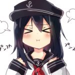 さとう珠緒さん、ついにアレデビューか さとう珠緒さん、ついにアレデビューか