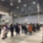 【悲報】IZONEのハイタッチ会が意外とガラガラだと話題に 【悲報】IZONEのハイタッチ会が意外とガラガラだと話題に